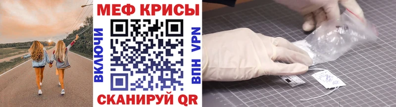 Как найти наркотики Урай Alpha PVP  КОКАИН  Вейп ТГК  МАРИХУАНА  ГАШ  Мефедрон  MDMA 