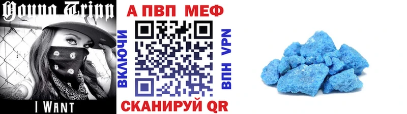 hydra ТОР  Урай  A-PVP крисы CK 