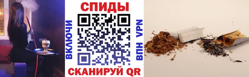 Бутират BDO дарнет шоп Урай