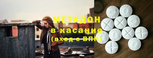 кокаин Алзамай
