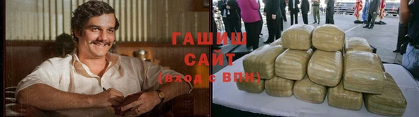 кокаин Алзамай