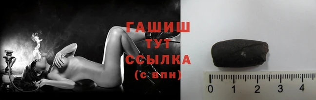 кокаин Алзамай