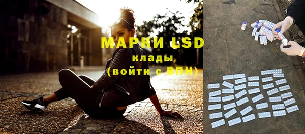 меф VHQ Наволоки