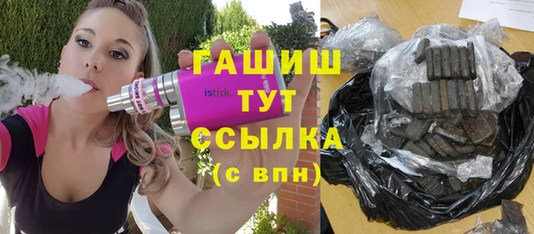 кокаин Алзамай