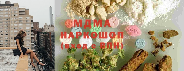 прущие крисы Алексин