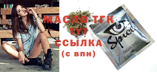 кокаин Алзамай