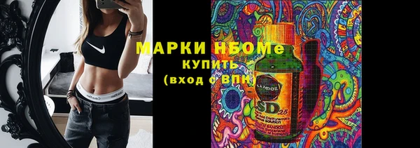 кокаин Алзамай
