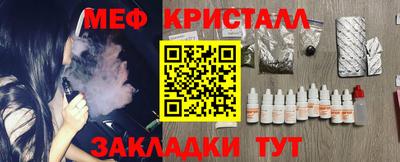 СК Краснокаменск