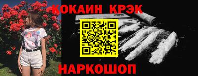 MDMA Краснознаменск