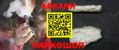 СК Краснокаменск