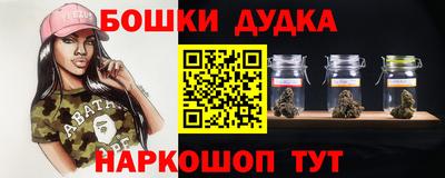MDMA Краснознаменск