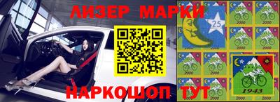 MDMA Краснознаменск