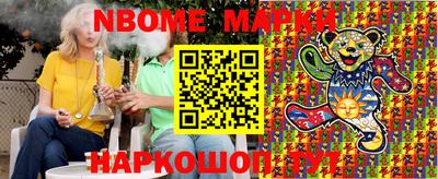 СК Краснокаменск