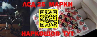 MDMA Краснознаменск
