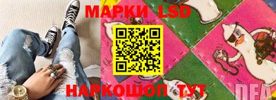 прущие грибы Татарск