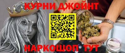 мескалин Краснодар