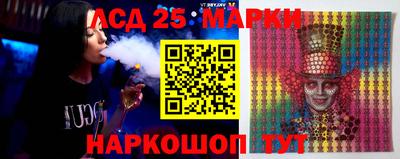 СК Краснокаменск