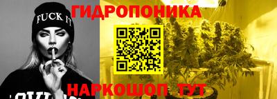 MDMA Краснознаменск