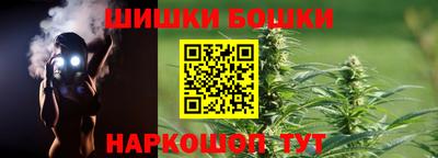 MDMA Краснознаменск