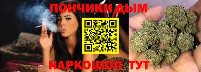 MDMA Краснознаменск