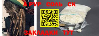 MDMA Краснознаменск