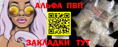 кокаин перу Тара