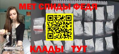 СК Краснокаменск