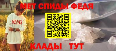 СК Краснокаменск