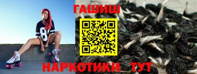 СК Краснокаменск