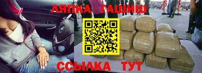 MDMA Краснознаменск