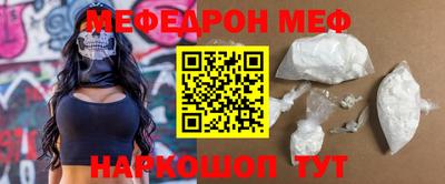 прущие крисы Тверь